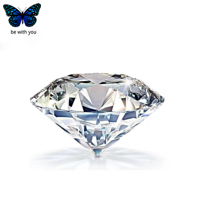 bewithyou天然钻石GIA证书国检证书裸钻可定制钻石戒指吊坠项链私人定制珠宝0.5克拉裸钻50分钻石