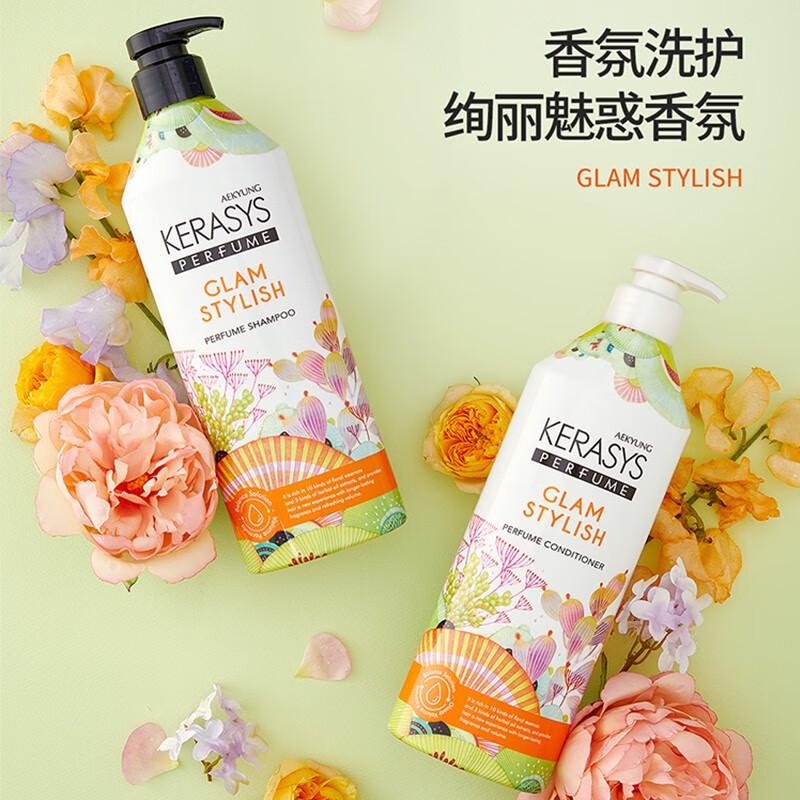 爱敬洗发水护发素套装控油科娜洗丝香水洗头膏控油洗发液留香蓬松清爽 (营养)绚丽魅惑-桂花香洗发水