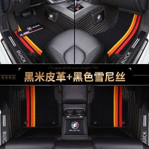 [补贴10%]别克昂科威英朗GTXT威朗新君威君越凯越昂科拉汽车脚垫专用全包围