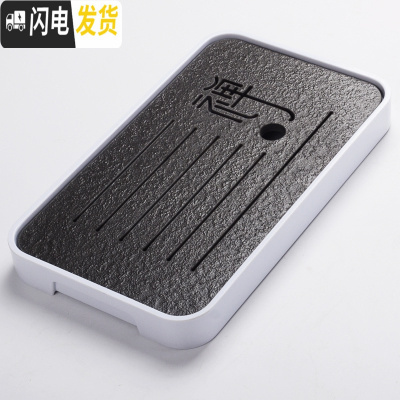 三维工匠变色茶盘套装家用陶瓷储水干泡盘茶台简约客厅茶托迷你长方形托盘 墨绿色白色中号-禅茶具