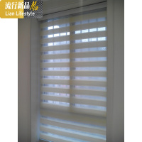 卷帘韩式柔纱帘加厚双层办公室百叶窗帘卧室厨房阳台免打孔遮光帘 三维工匠