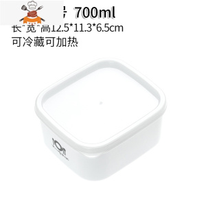 敬平家用带盖透明塑料保鲜碗微波炉饭盒便当盒冰箱食品水果密封收纳盒保鲜盒