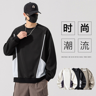 男装春秋季新款卫衣男简约圆领套头百搭宽松时尚上衣男大码打底衫