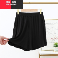 YIBUSHENG莫代尔大码短裤女季薄款高腰口袋休闲裤胖mm宽松家居睡裤安全裤