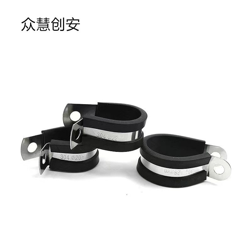众慧创安 不锈钢连胶条喉箍 R型管夹电缆夹 直径36mm 个
