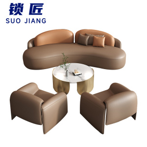 锁匠 皮质沙发