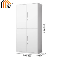 汐铁皮文件柜四门台