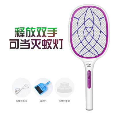 电蚊拍USB充电式家用强力锂电池多功能LED灭蚊灯大号网面电苍蝇拍三维工匠
