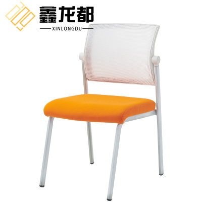 鑫龙都培训椅44cm把