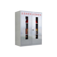 东升顺304不锈钢应急物资柜消防救援器材箱防护用品柜室外消防柜高1200*宽900*深450(加厚201材质)不含器材