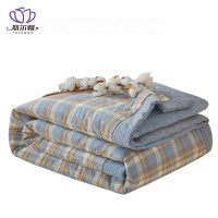 悠尔幔 夏凉被 150*200cm/张