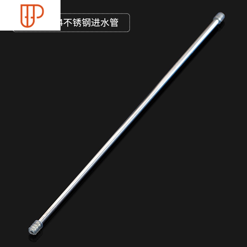 茶具自动上水管不锈钢吸水管茶道桶装水抽水管茶道配件硅胶 国泰家和