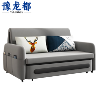 豫龙都 折叠沙发 1.08m 张