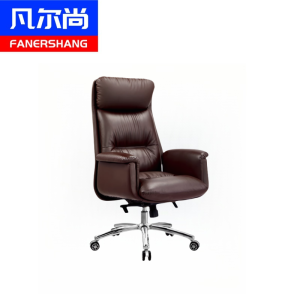 凡尔尚老板椅皮质490*780*960mm把