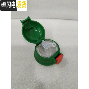 三维工匠吸管盖韩国儿童熊保温杯配件杯盖水杯盖保温壶盖子杯具不锈钢通用 绿色吸管盖+长吸管+吸管刷透明盖