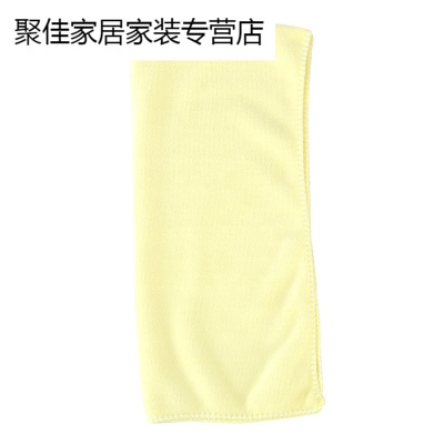 家柏饰(CORATED)家用毛巾洗碗洗锅毛巾吸水毛巾擦手巾小方巾洗脸巾干巾面巾干发帽/干发巾