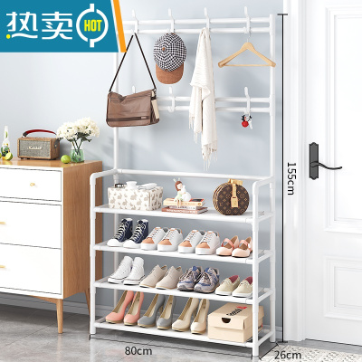 敬平宿舍挂衣架多功能晾衣架家用落地衣帽架租房小型收纳整理衣服架子 拼接鞋帽架-白色4层80cm