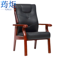 荺炬办公椅实木把