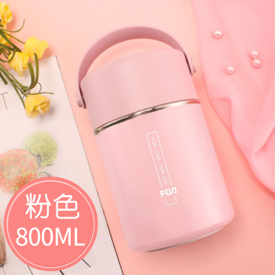 富光(FGA)焖烧杯闷烧杯壶保温桶316不锈钢保温饭盒焖粥超长保温便携粉色-800ML