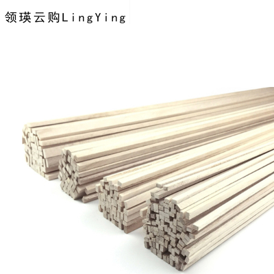 领瑛云购LingYing 木头 柴芯40-50cm KG