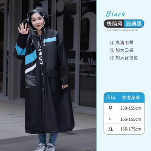 雨衣女款长款全身防暴雨电动电瓶车新款户外徒步单人连体成人雨披