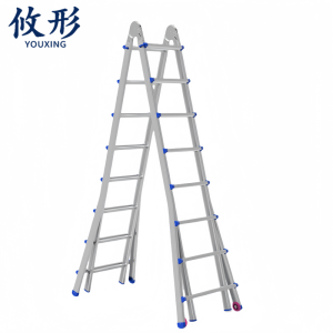 攸形 多功能梯