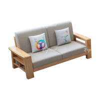 洛诗莲 (RoyceLand) 现代简约实木沙发原木色实木沙发 双人位