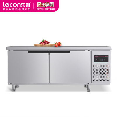 乐创(lecon)1.2米冷冻工作台乐创冷藏工作台厨房保鲜冷冻柜商用冰箱平冷冰柜水吧台奶茶店设备1.2*0.8*0.8米