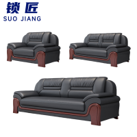 锁匠 简约沙发1+2+3套