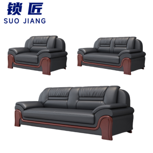 锁匠 简约沙发1+2+3套
