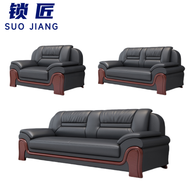 锁匠 简约沙发1+2+3套