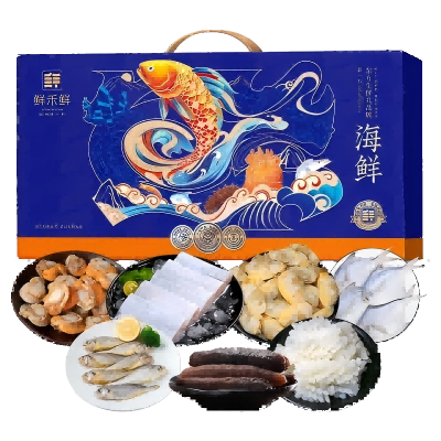 五个农民鲜活海鲜大礼盒精选组合高蛋白低脂肪营养美味
