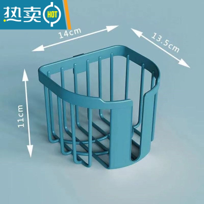 敬平免打孔卫生纸置物架卫生间纸巾盒收纳器多功能抽纸盒挂壁纸巾盒 北欧蓝圆形[2.个装]免钉孔+厚 +贴浴室置物架