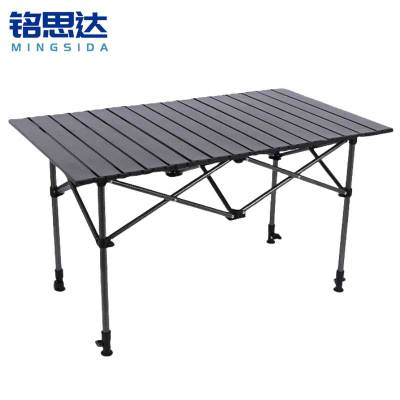 铭思达户外桌1.2米张