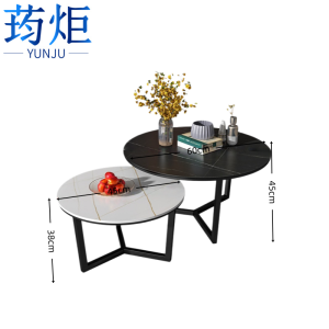 荺炬茶几