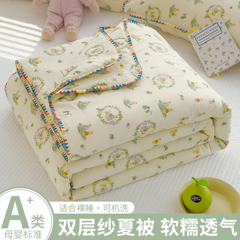 A类夏凉被儿童夏被空调被可机洗单人夏天薄款被子被芯
