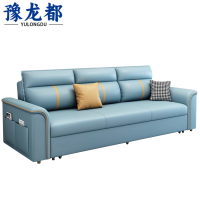 豫龙都折叠沙发1.3m张
