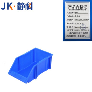 静科