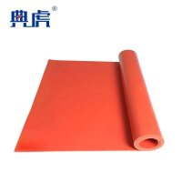 典虎 绝缘垫 红色平面 6kv 10米*1米*3mm 卷