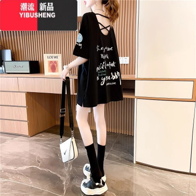 YIBUSHENG2024年季新款胖mm300斤大码女装宽松中长款露背短袖t恤女士洋气