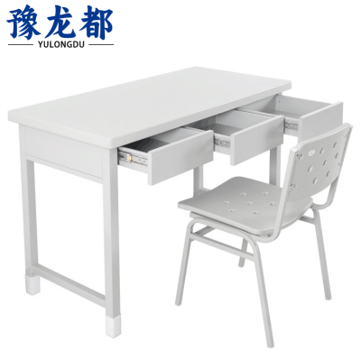 豫龙都学习桌钢制张