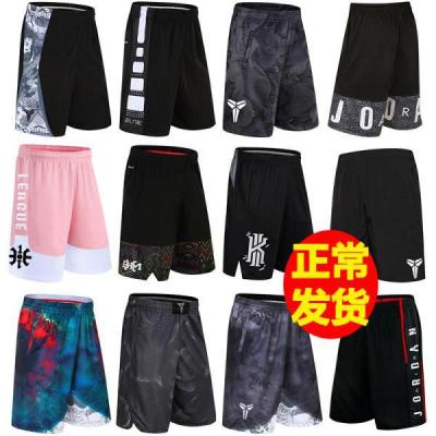 点像篮球裤男宽松过膝五分沙滩跑步健身训练中裤运动短裤夏休闲裤男