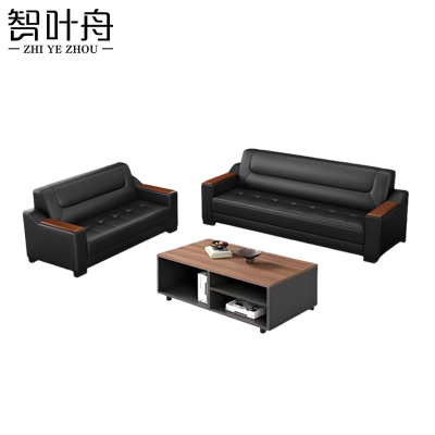 智叶舟商务沙发组合180*76*81cm(3+2+茶几)套