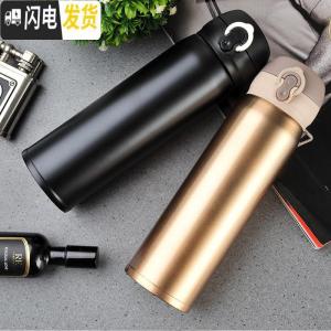 三维工匠保温杯304不锈钢弹跳盖男女户外便携车载茶杯子定制刻字水杯 [免费定制]200个以上单价