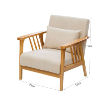 单人沙发三圣W3 730*730*780mm