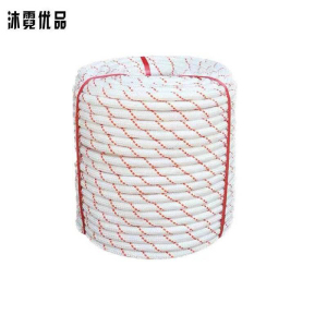 沐霓优品 尼龙绳 12mm粗10米长/卷