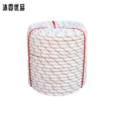 沐霓优品 尼龙绳 12mm粗10米长/卷