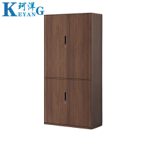 珂洋 资料柜