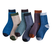 凯圣蓝 加厚防寒袜