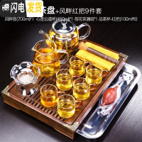 三维工匠玻璃茶具套装功夫茶家用简约茶壶透明功夫茶杯小套红茶泡茶器 厚德载物茶盘+风畔红把9件套218 11件